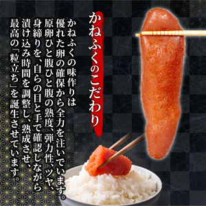 かねふく 【辛子明太子】 1本もの 400g |かねふく YUC