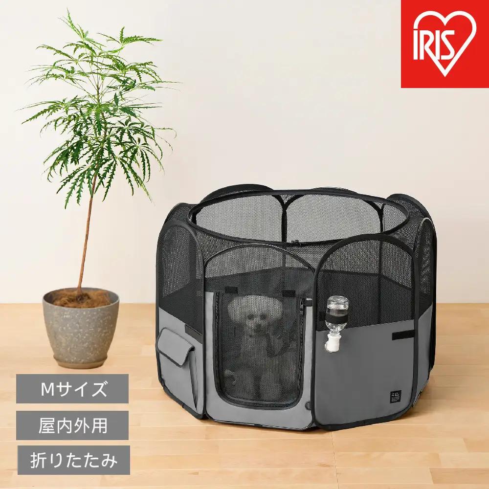 折りたたみファブリックサークル Ｍサイズ POTS-920B グレー