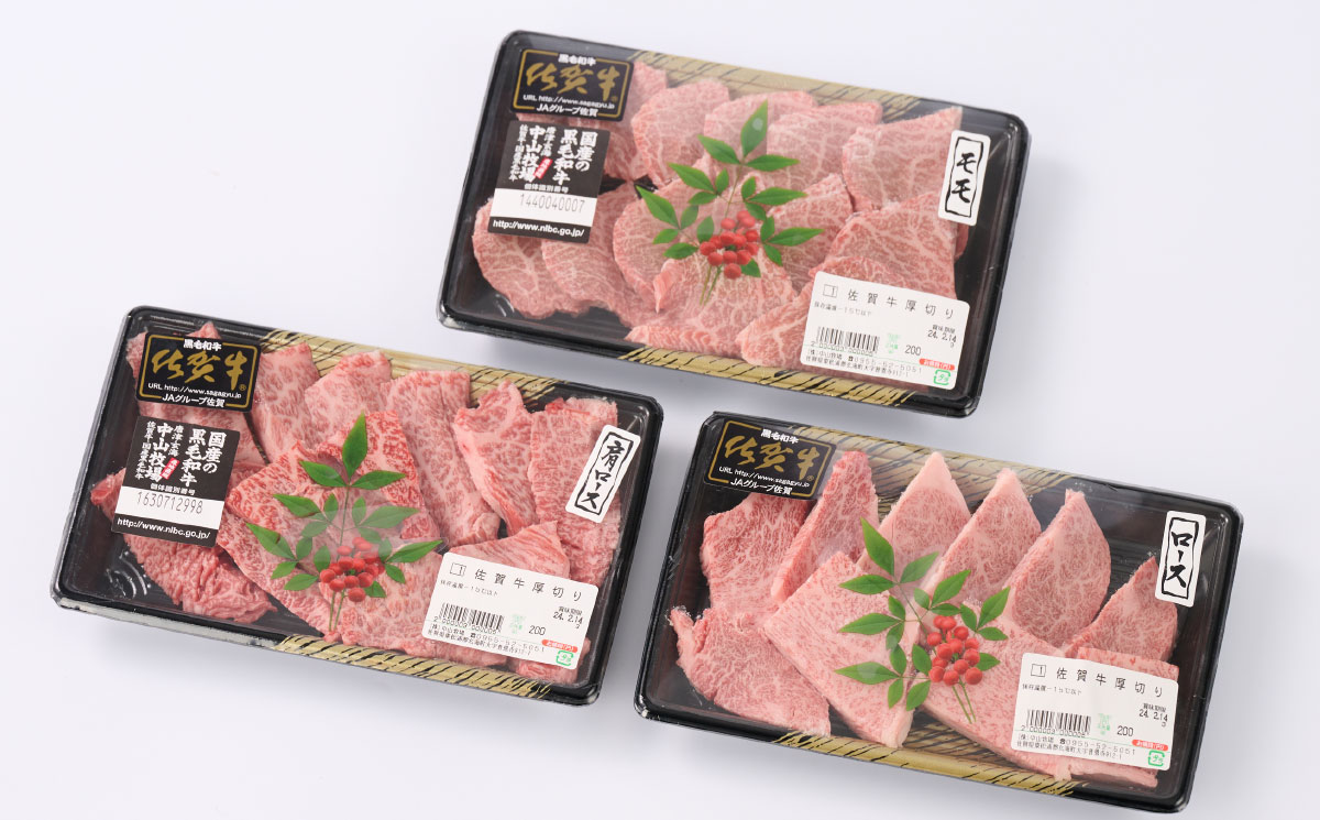 【2月発送】【こだわりの手切り！】牧場直送 佐賀牛焼肉セット(特上)【牛肉 焼肉 厚切り a4 a5 A4 A5 焼肉用 セット 佐賀 ロース 肩ロース モモ 国産 冷凍 小分け 神埼市】(H1062