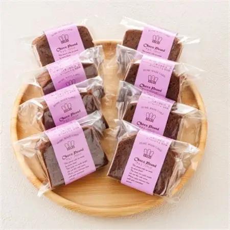 お菓子詰め合わせ セット(人気 チョコパウンドケーキ 8コ)＜北海道のおすすめ スイーツセット ＞_詰め合わせ セット パウンドケーキ 人気 クランツ国誉店 スイーツ スィーツ 焼菓子 個包装 小分け