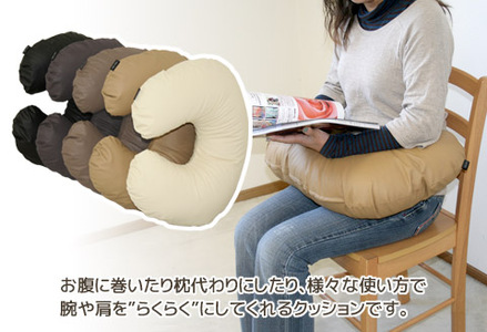 らくらくU字クッション　合皮レザー　スマホ枕　授乳クッション_ベージュ【G0589】