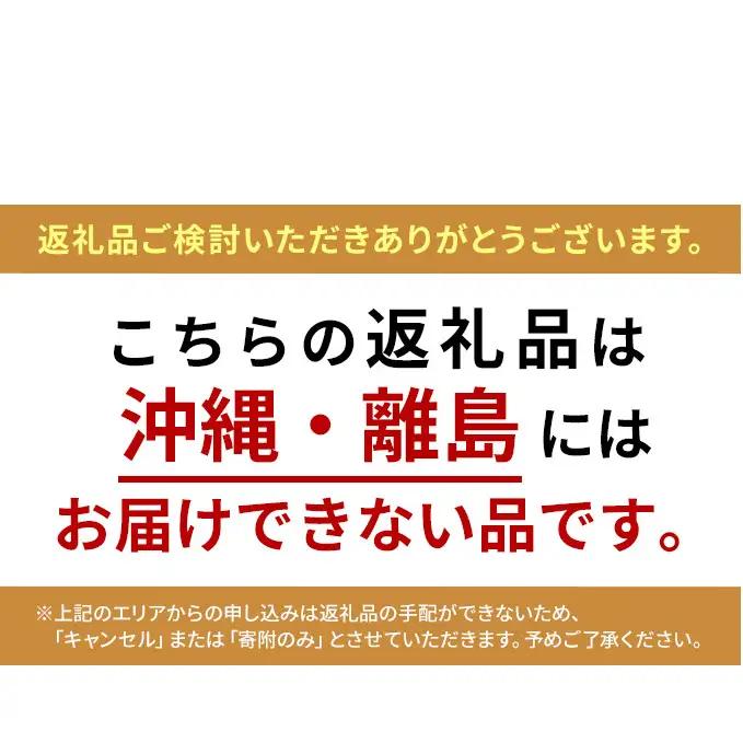 りんご 【1月発送】糖度13度～ 家庭用 サンふじ 王林 約5kg　リンゴ 林檎 青森りんご 糖度 13度 甘い 酸味 デザート フルーツ 果物 お取り寄せ 産地直送 旬 季節限定 弘果物流 青森県 