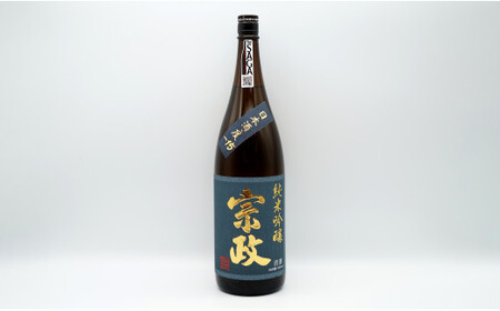 《The SAGA 認定酒》さがん酒 宗政 純米吟醸 -15 1.8L×1本 【佐嘉蔵屋】IWC ゴールド受賞 甘み 有田町 宗政酒造 S14-8