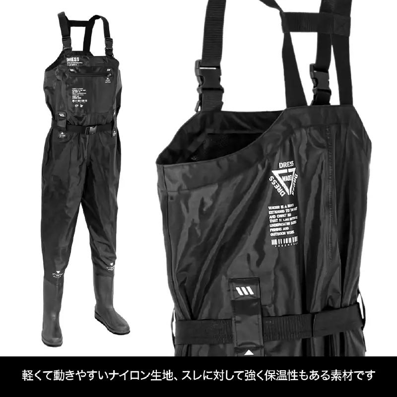 [DRESS]チェストハイウェーダー フェルトスパイクソール（サイズ：2XL） （ 釣り フィッシング ）