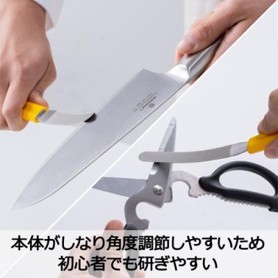 ふるさと納税 関市 ダイヤモンドシャープナーしなり(イエロー) 〜砥石より簡単 包丁研ぎ お手軽シャ-プナー |  | 01
