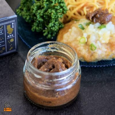 ふるさと納税 徳之島町 〜低温熟成キハダマグロ使用〜魚介の旨味凝縮 万能ペースト調味料“こりゃヤバい”(2個) |  | 03