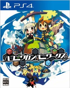 【ふるさと納税】PS4 ハコニワカンパニワークス