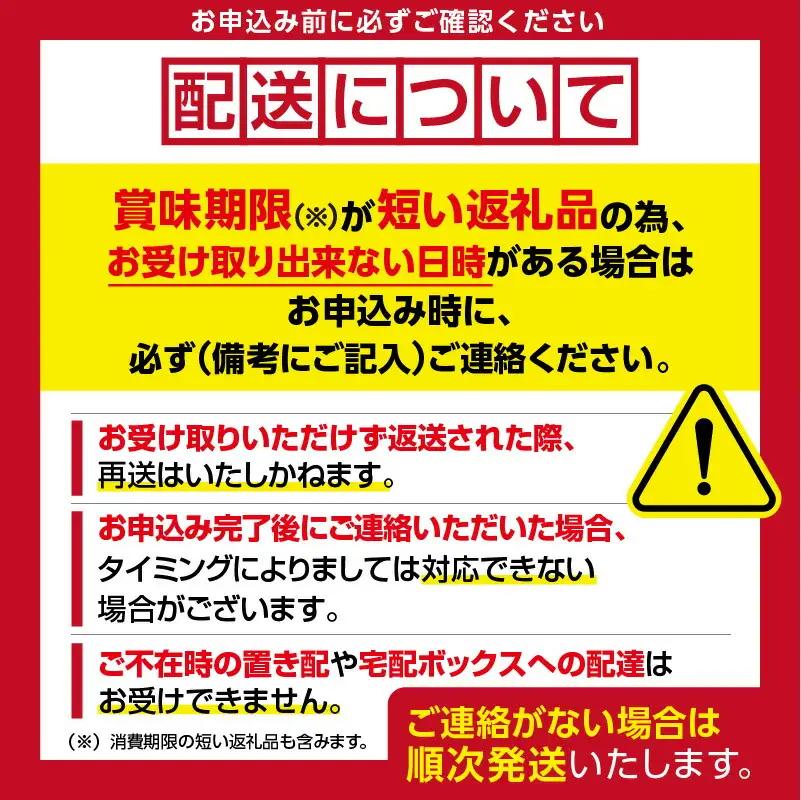【ふるなびWEEK対象】函館 スナッフルス チーズオムレット 蒸し焼きショコラ セット_HD040-005