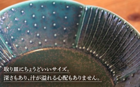 輪花皿グリーン小2点セット NAT020 
