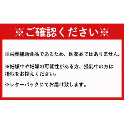 ふるさと納税 天城町 徳之島産 天城町 モリンガパウダー 2個 計50g(25g×2個) モリンガ100% 国産 |  | 03