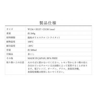 ふるさと納税 幸田町 十年急須 若草色 茶器  急須 |  | 02