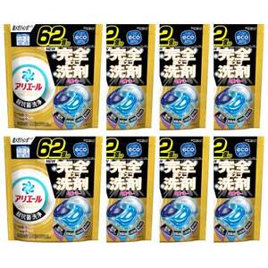 P＆G アリエールジェルボールプロパワー つめかえ超メガジャンボサイズ(62個入り)×8個【1669240】
