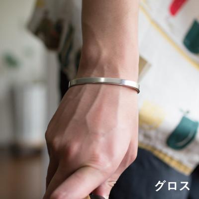 ふるさと納税 泉佐野市 シルバー950 バングル(グロス研磨) tav0071 |  | 02