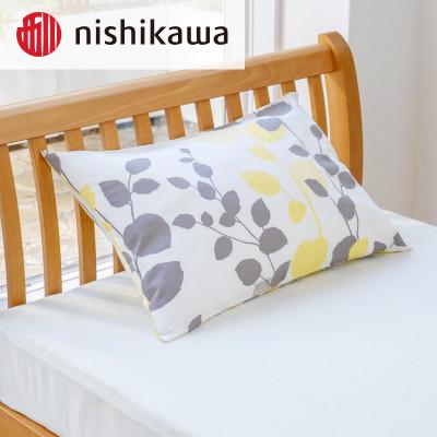 ふるさと納税 山鹿市 西川の枕カバー　mee(イエロー・65×45)2187-45917(山鹿市) |  | 01