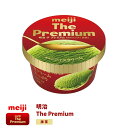 【ふるさと納税】【選べる個数！】明治 The Premium 抹茶 200ml