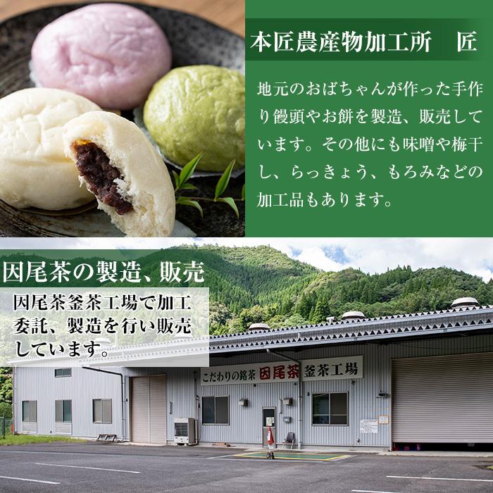 本匠みそ (計3kg・500g×6個) 無添加 手作り みそ お試し 麦みそ 麦麹 発酵 熟成 味噌汁 大分県 佐伯市【AH68】【(有)きらり】