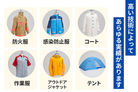 DUNLOP アンアクター（遮光ポンチョ） ［OGD3030］