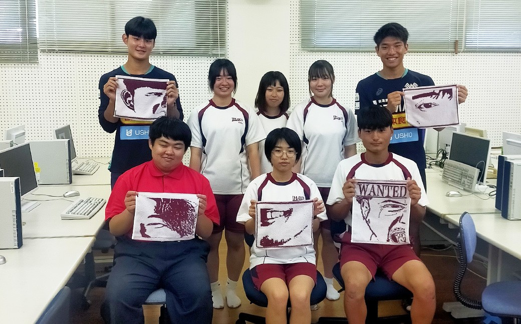 【返礼品なし】 今治工業高校 魅Can部 （レスリング部、繊維デザイン部）への応援寄附