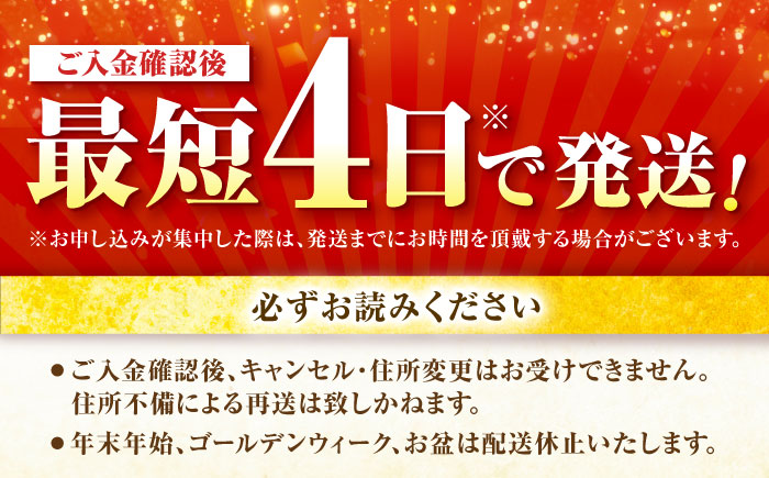 【最短4日以内発送】赤鶏「みつせ鶏」もも切身（バラ凍結）1.5kg（300g×5袋）【スピード発送】吉野ケ里町/ヨコオフーズ[FAE047]
