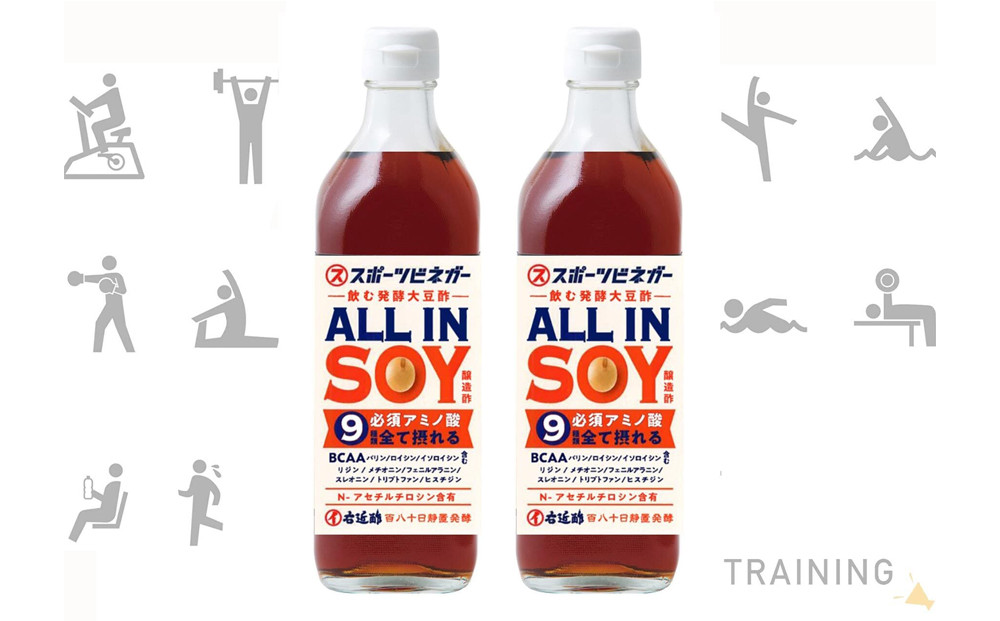 
            【スポーツビネガー】ALL IN SOY 500ml 2本セット
          