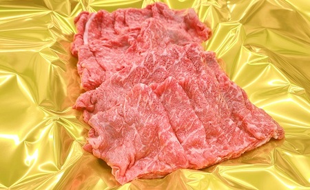 松阪牛うす切り焼肉（赤身）500ｇ 牛肉 焼肉【2-175】