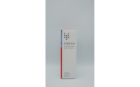 ホワイトニングクリーム URESHクリームSS　2個