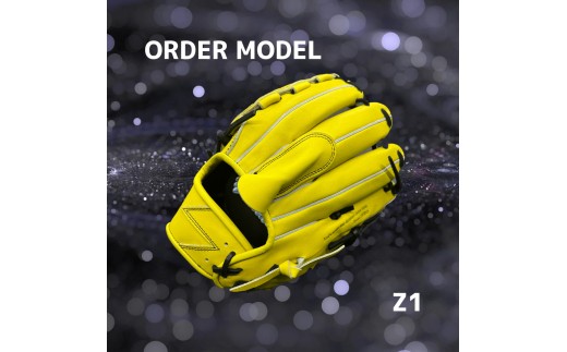 【右利き用】ZERO.REALIZE 硬式グローブ（Z1 投手用） オーダーモデル 野球用グローブ グラブ 野球用グラブ