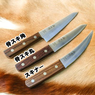 ふるさと納税 南国市 【セット製品】土州剣鉈 山男9寸黒 土佐オリジナル白鋼 +[解体包丁3本]+トヨクニクロス(大) |  | 02
