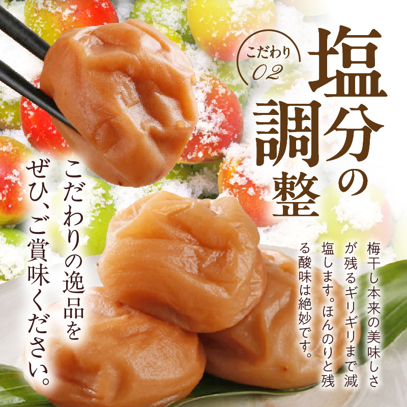 V7456_【1kg×2箱セット】はちみつ梅干し2kg[大玉]3Lサイズ　紀州南高梅　和歌山産(化粧箱入)/紀伊国屋文左衛門本舗 うめぼし 和歌山 南高梅