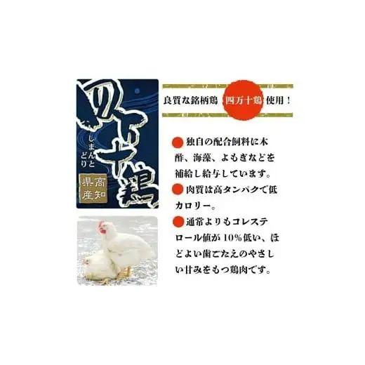 【 唐揚げ 】 鶏肉 唐揚げ用 1,2kg