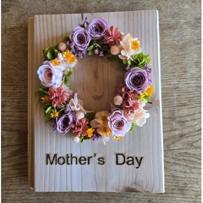 ふるさと納税 阿南市 【母の日ギフト】記憶に残る記念プリザーブドフラワー　感謝を木製プレートに花で彩る人気の特別な贈り物! |  | 03