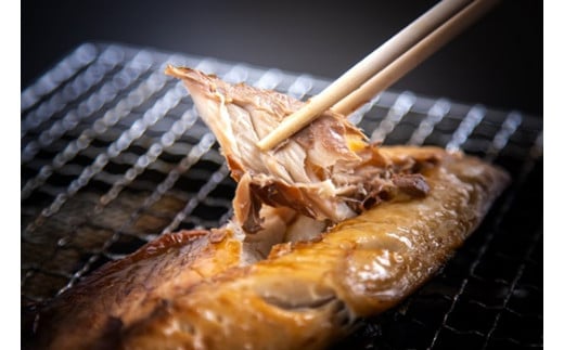無添加 さば文化干し ８枚入り さば 文化干し 専門店 創業78年 国内 加工 さば 鯖 厳選 無添加 無着色 塩サバ 干物 ひもの サバ 惣菜 おかず 和食 海鮮 魚 焼き魚 焼き鯖 干物サバ さば干物 塩焼き 千葉県 銚子市 磯初