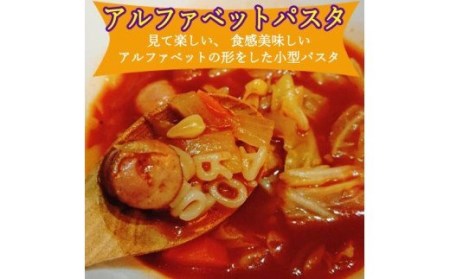 グルテンフリー ライスパスタ3袋セット 米粉パスタ