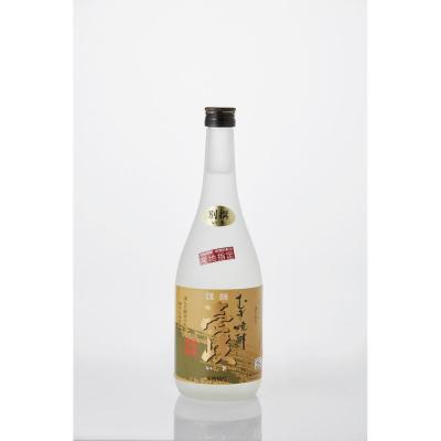 ふるさと納税 川崎市 玄海酒造 謹醸 壱岐 25% 別撰 & 藤居醸造 二条麦 25% 本格麦焼酎 720ml 2本セット |  | 01