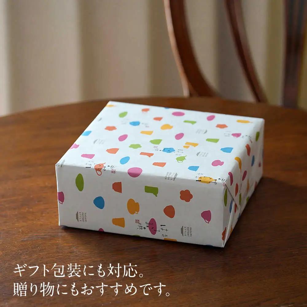 【波佐見焼】いろ葉 茶碗＆カップセット 青・赤 セット【まるしん】[WD52]