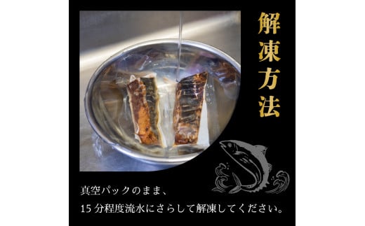 厳選 朝獲れ 切れてる カツオ タタキセット 600g ～ 700g タレ付き 冷凍