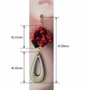 ローズエレガンスセット　イヤリング＆ブローチセット