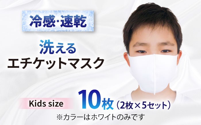 マスク ますく 不織布 国産 日本製 個包装 エチケット 日用品 消耗品