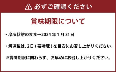 【2023年12月29日着】北のシェフオリジナル 肉料理オードブル