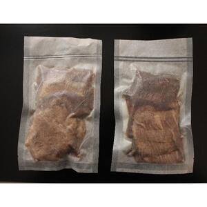 熟成 牛タン 200g×2P 400g ｜ 仙台 牛タン