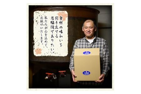 No.305 さくらしょうゆ2種+卵かけ醤油セット(淡口醤油・濃口醤油 各1,000ml×各3本・卵かけ醤油 150ml×1本 計7本) 九州 鹿児島 しょうゆ 醤油 しょう油 正油 調味料 甘口醤油