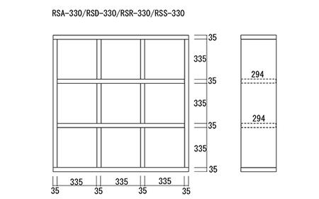 【キャナルオーク】フリーダム両面シェルフ RSC-330（W1147 D297 H1145mm）【46-17【6】】