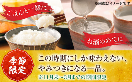 かぶら巻き（50個入）/ かぶ 蕪 かぶら カブ 漬物 つけもの 蕪巻 正月 お祝い / 亀山市 / 六花[AMBQ002]