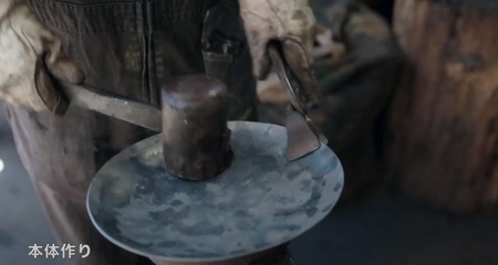 フライパン 約24cm 手作り 手打ち 鍛造 たんぞう 日用品 料理 料理道具 長野県 伊那市 【053-05】