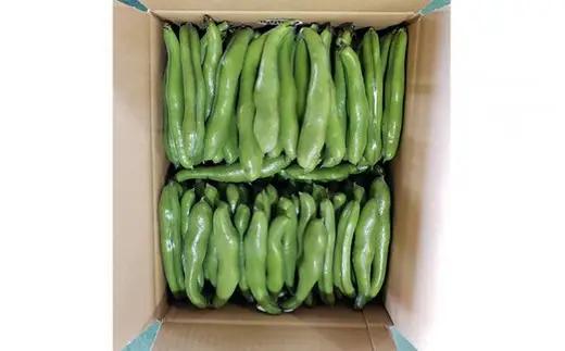 ＜先行予約！2027年5月上旬以降順次発送予定＞そらまめ(約2kg) そら豆 豆 国産 【man071-A】【Aglio nero】