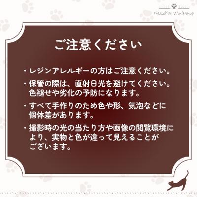 ふるさと納税 大館市 猫プリンネックレス短毛バージョン(ワックスコード) |  | 02
