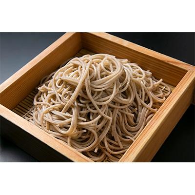ふるさと納税 南魚沼市 雁木屋の乾そば(200g×5袋)