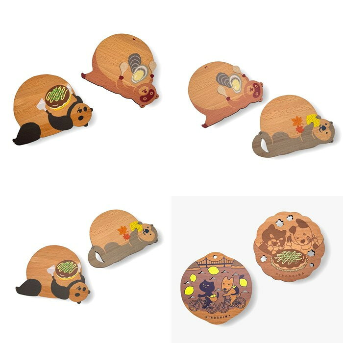 【ふるさと納税】Ten＆O　木製プレートコレクション 各1枚 合計2枚入り | 広島市 コースター 人気 おしゃれ インテリア 食卓 かわいい 家庭用 ギフト 贈り物