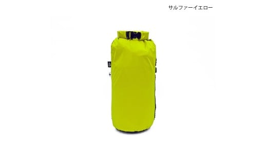オクトス 透湿 防水 コンプレッション バッグ ４L サルファ イエロー 5色 展開 ad oxtos 登山 登山用品 登山用具 キャンプ キャンプ用品 キャンプギア ギア 旅行 トラベル 荷物 整理 カバン 石川 能登 羽咋