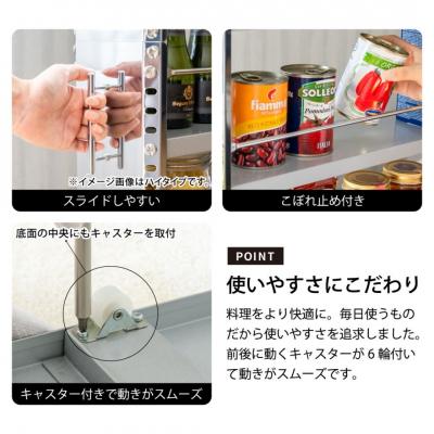 ふるさと納税 三条市 ステンレスすき間収納 幅20 ハイタイプ スペパ 燕三条 新潟【065S010】 |  | 02